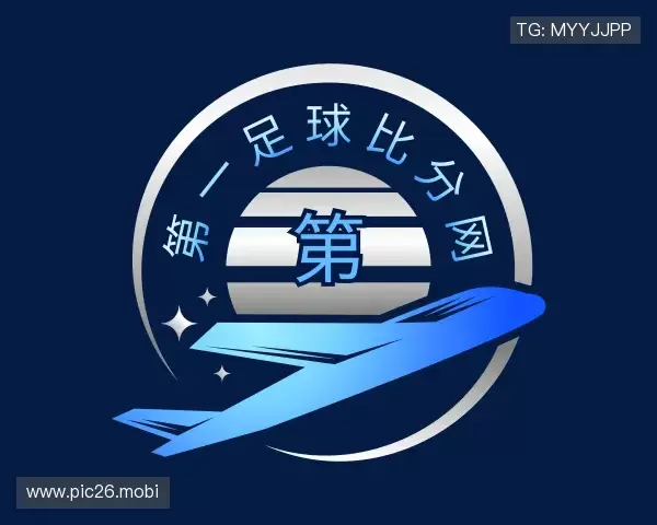 知道第一足球比分网